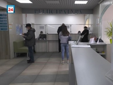 6,5 ����� ������� ������� ������ ��������������� �� 1,5 ������ 2026-��, � 230 ������� ����� ����������� �����������