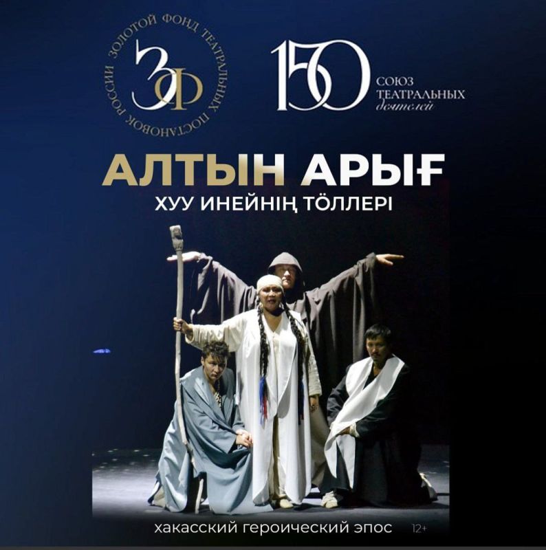 ��������� ���� �����i �����i�-�������� ���������� ��� (12+) ���������� ������ ����� �������� ����� � �������� ���� ����������� ���������� ������