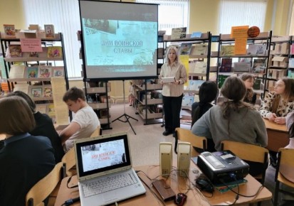 ��������� ��������������� ������� ���������� ����������� ���� ����������� � 23 �������