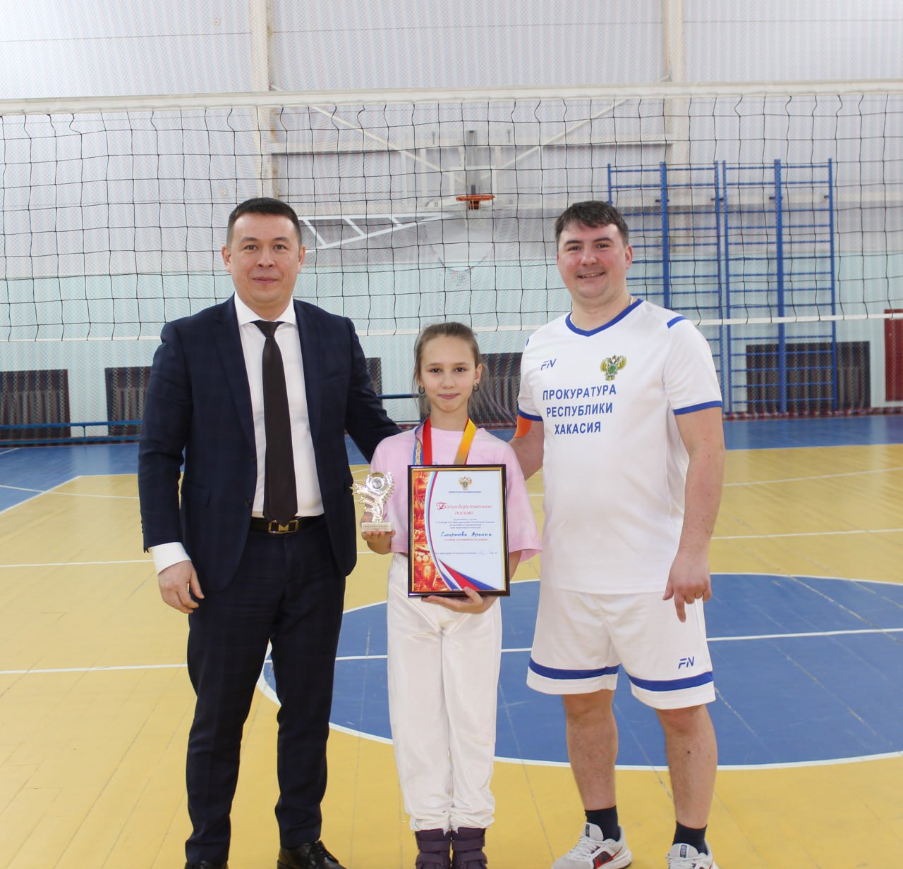 В Хакасии прокуратура провела Турнир по волейболу, посвященный Дню защитника Отечества В Хакасии прокуратура провела Турнир по волейболу, посвященный Дню защитника Отечества