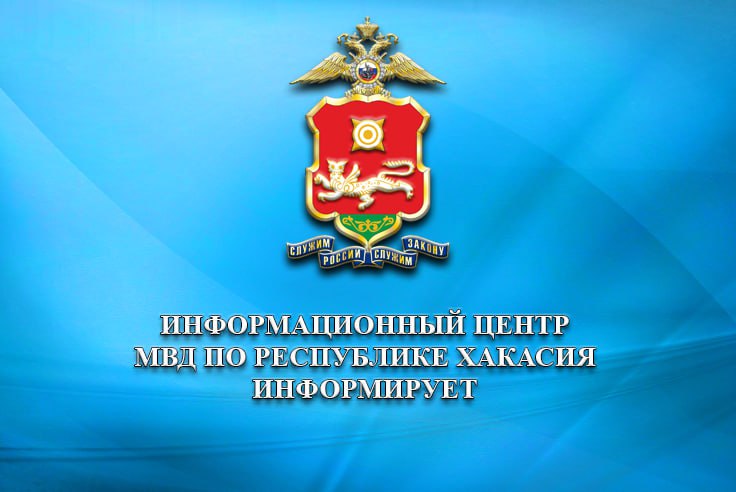Любой гражданин может подать заявление в электронной форме через Единый портал государственных и муниципальных услуг на получение услуги по выдаче справок о том, является или не является лицо подвергнутым административному...