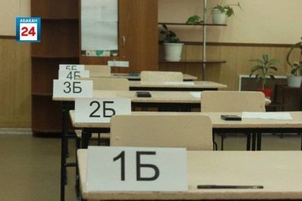 Больше 1100 выпускников Хакасии выбрали для сдачи на ЕГЭ профильную математику