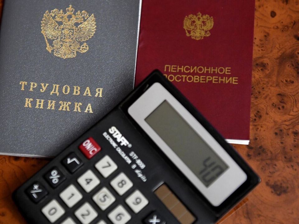 ���������� �������: ����� ���������� ����� ��� ������ �� ������ � 2026 ����