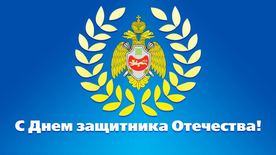 � ���� ��������� ���������!