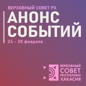 � ������� ����������� ������ � ��������� ������ ���������� ������� �� ������ ������������ �� ����� �����