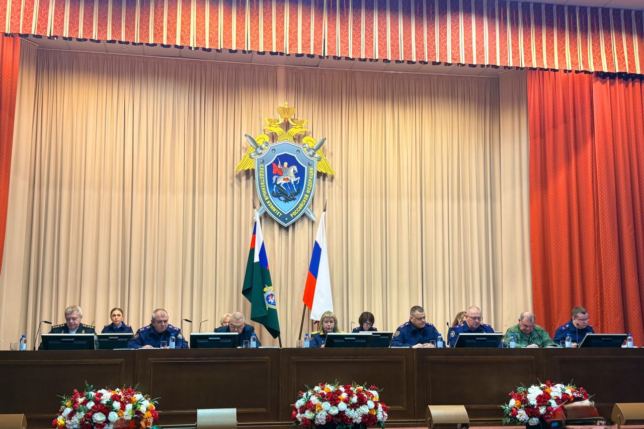 В СК России состоялось оперативное совещание по вопросам реагирования территориальных следственных органов на резонансные происшествия с участием несовершеннолетних В СК России состоялось оперативное совещание по вопросам реагирования территориальных следственных органов на резонансные происшествия с участием несовершеннолетних