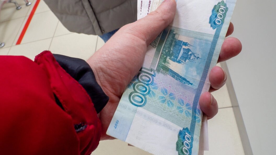 Доплаты к пенсии в 2026 году: что нужно знать и как оформить