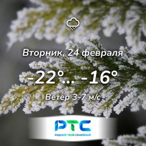 ������� ������