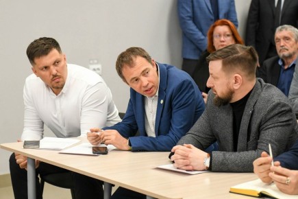 Каковы перспективы цифрового сектора Хакасии