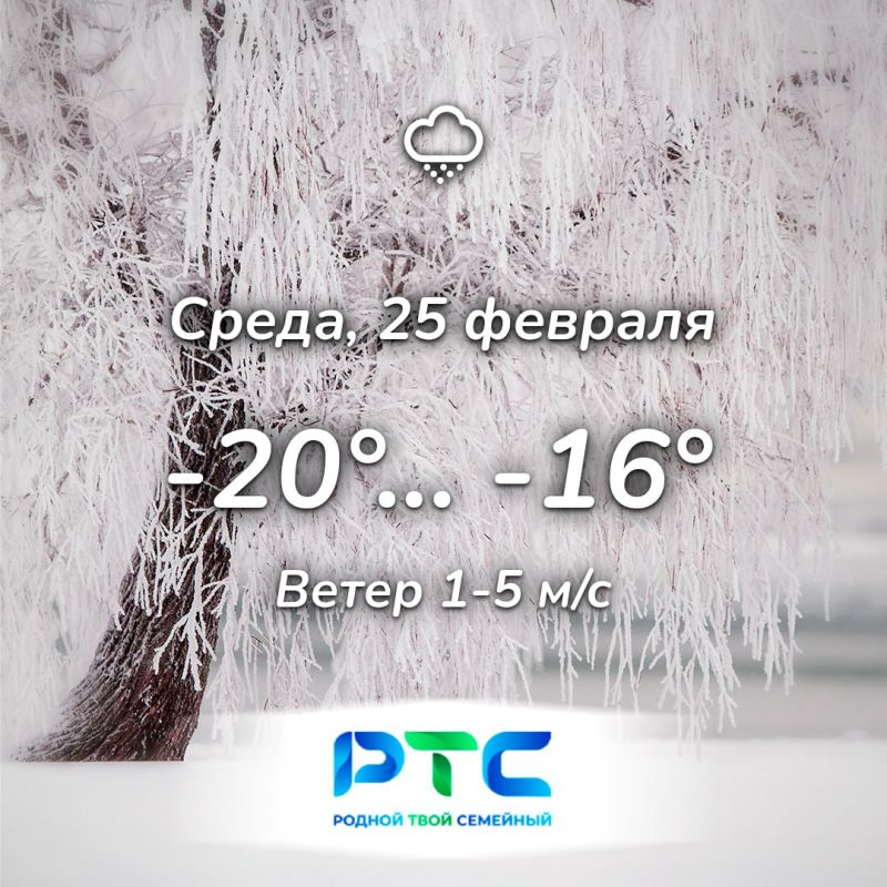 ������� ������