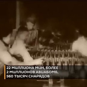 �� ���������� ����������: "25 ������� 1942 ���� ���������� ����������� �� ��� 24-� ��������� ������� ����� ��������� ������, ���������� � ��������������� 140 ������� ��������"