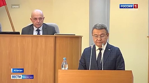 Несколько важных решений было принято сегодня на сессии Верховного Совета