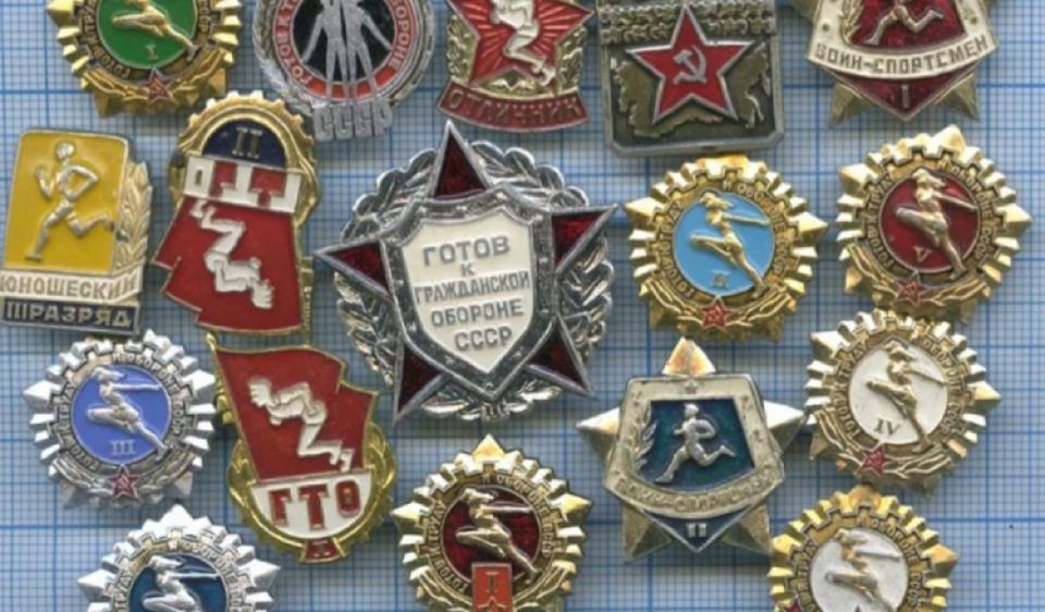 ������� ����� ��������� �������� ������ � ����� � �������