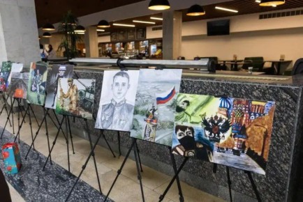 ������� ������� ���������� �� ������� "������ ������ �����"