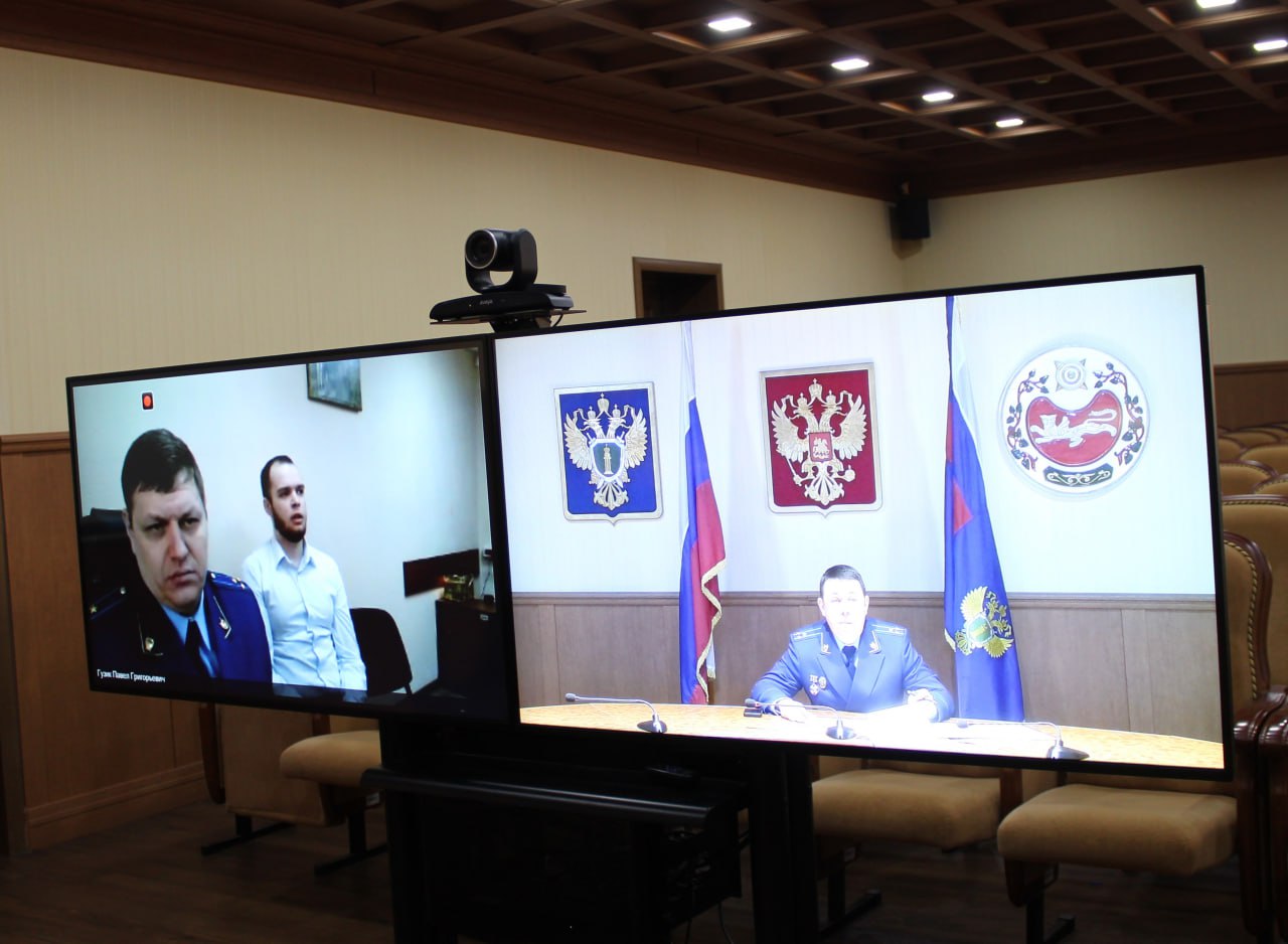 Исполняющий обязанности прокурора Республики Хакасия Антон Ан провел прием жителей гг. Саяногорска, Абаза, Орджоникидзевского и Боградского районов в режиме видеоконференцсвязи Исполняющий обязанности прокурора Республики Хакасия Антон Ан провел прием жителей гг. Саяногорска, Абаза, Орджоникидзевского и Боградского районов в режиме видеоконференцсвязи