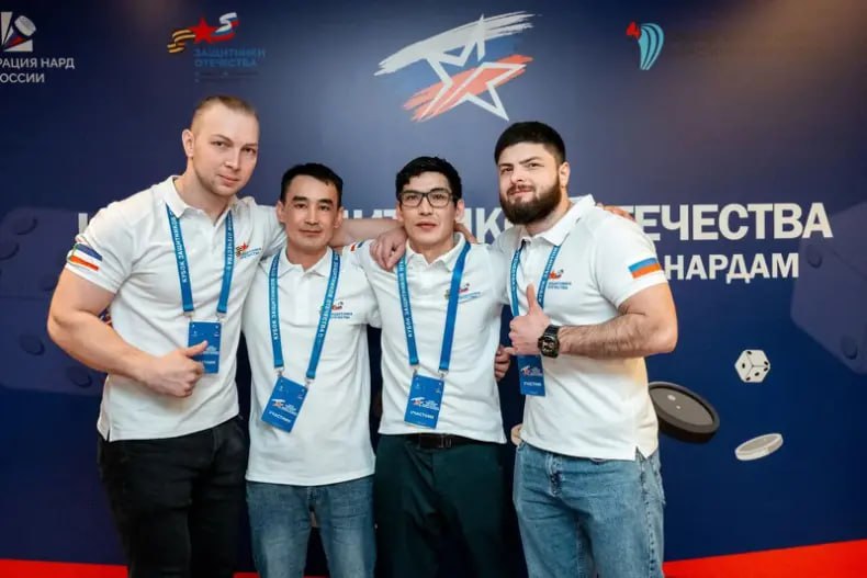 ВЕТЕРАНЫ СВО ИЗ ХАКАСИИ ЗАВОЕВАЛИ "ЗОЛОТО" ПО НАРДАМ