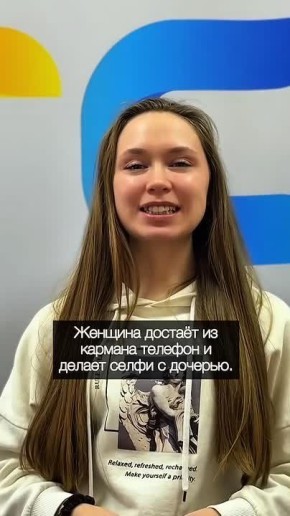 "������� ������": �������� ���� � ���������� �����