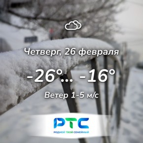 ������� ������