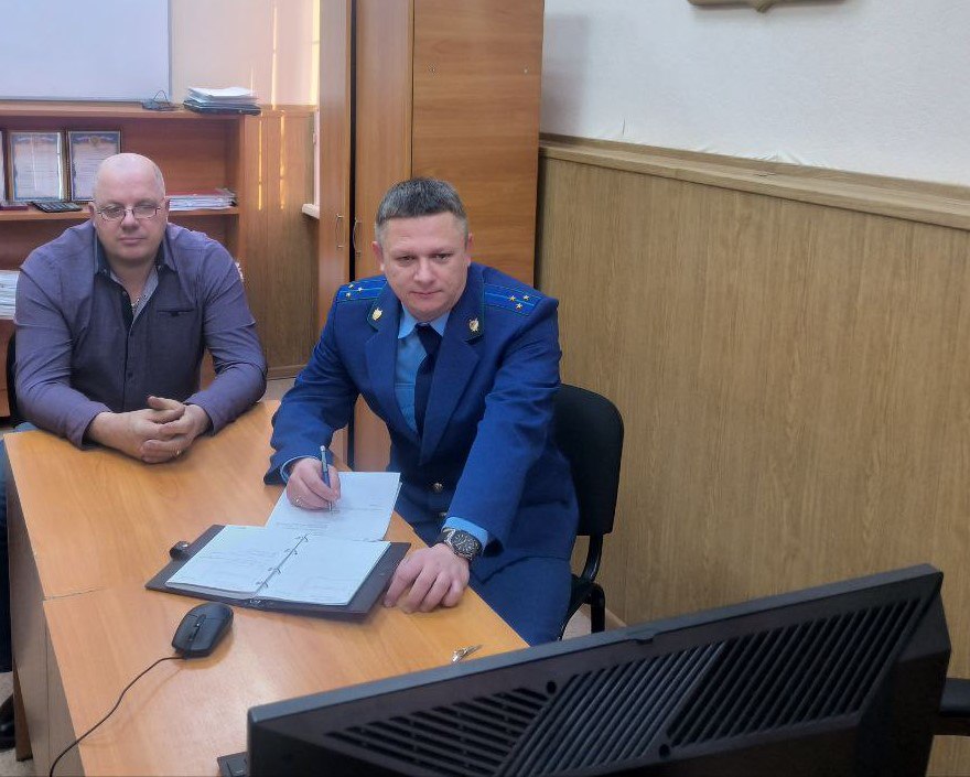Исполняющий обязанности прокурора Республики Хакасия Антон Ан провел прием жителей гг. Саяногорска, Абаза, Орджоникидзевского и Боградского районов в режиме видеоконференцсвязи Исполняющий обязанности прокурора Республики Хакасия Антон Ан провел прием жителей гг. Саяногорска, Абаза, Орджоникидзевского и Боградского районов в режиме видеоконференцсвязи