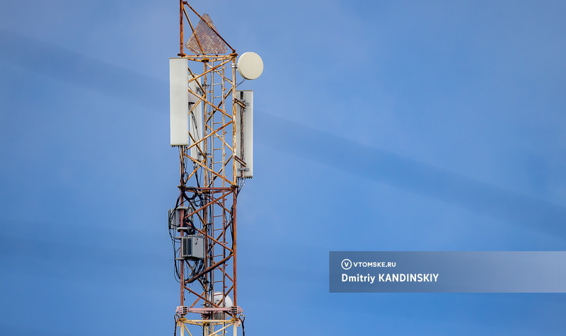 Минцифры обновило белый список: банки, налоговые сервисы и фастфуд под защитой