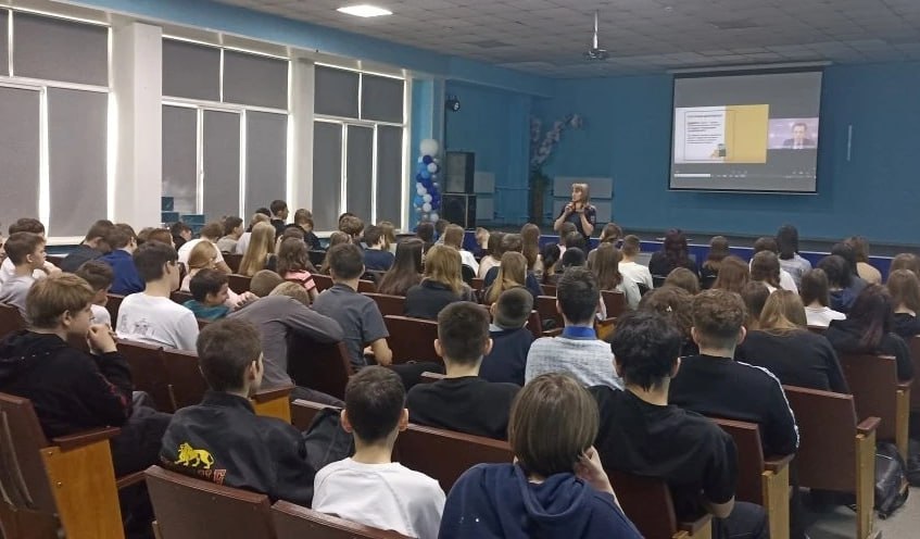 В Черногорске полицейские объяснили школьникам, что дроппер – это преступник