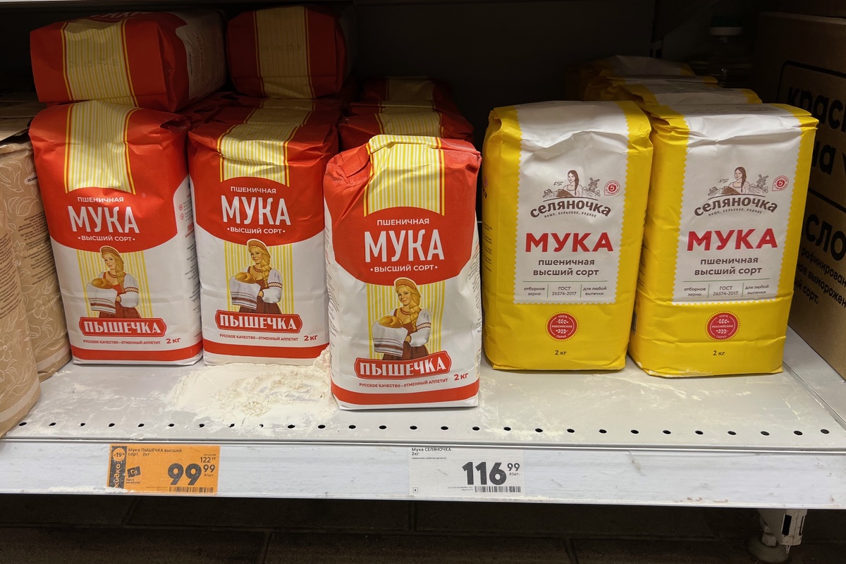 Дефицит муки: слухи и реальность на полках магазинов