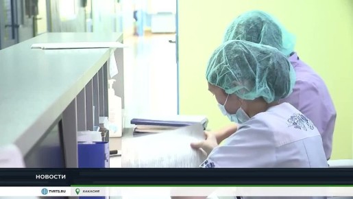 В ХАКАСИИ СОБРАЛИ СТАТИСТИКУ ПО ДЕТСКИМ ОТРАВЛЕНИЯМ