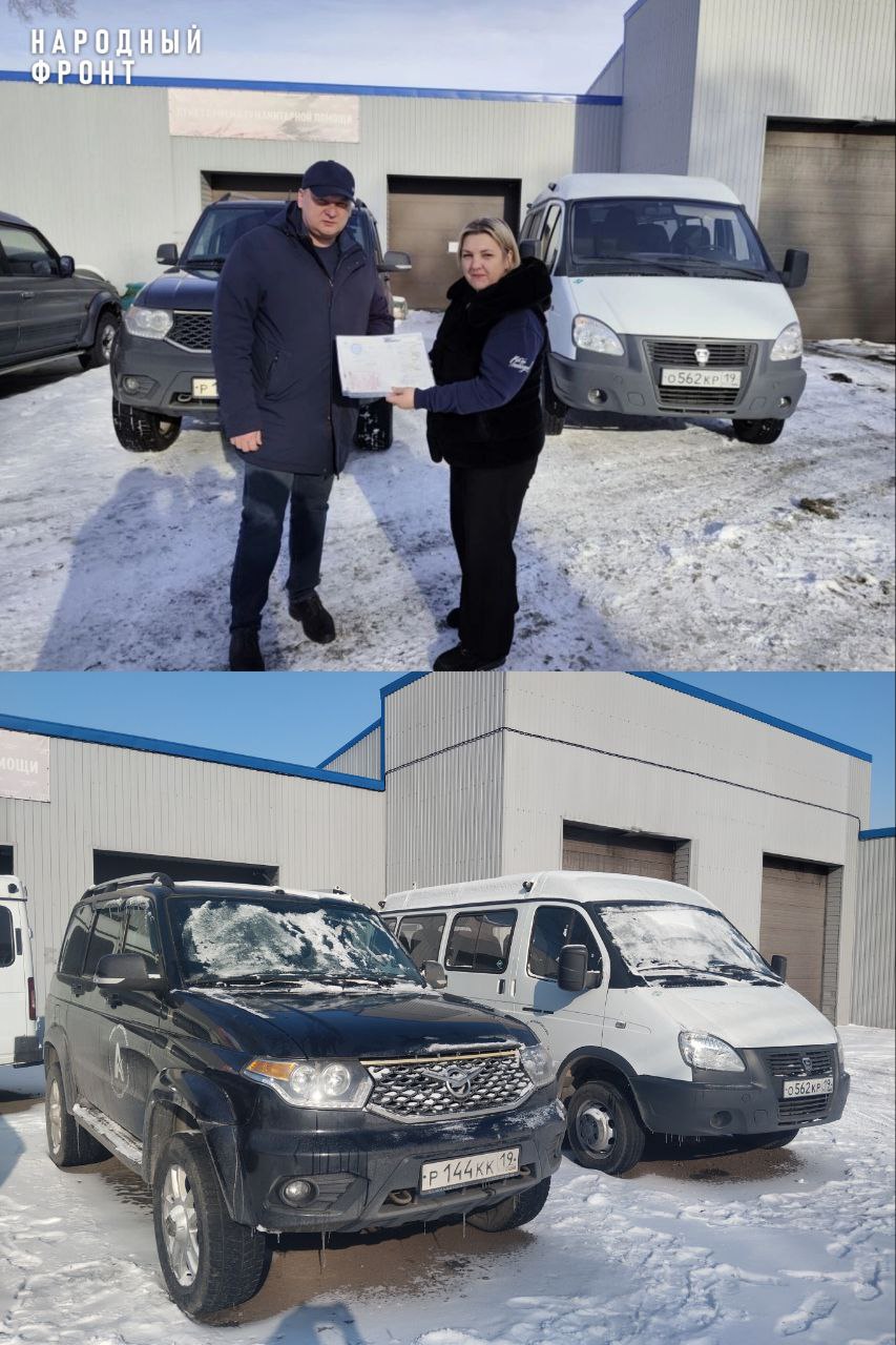 Отдадим два автомобиля просто так самым лучшим мужчинам в мире