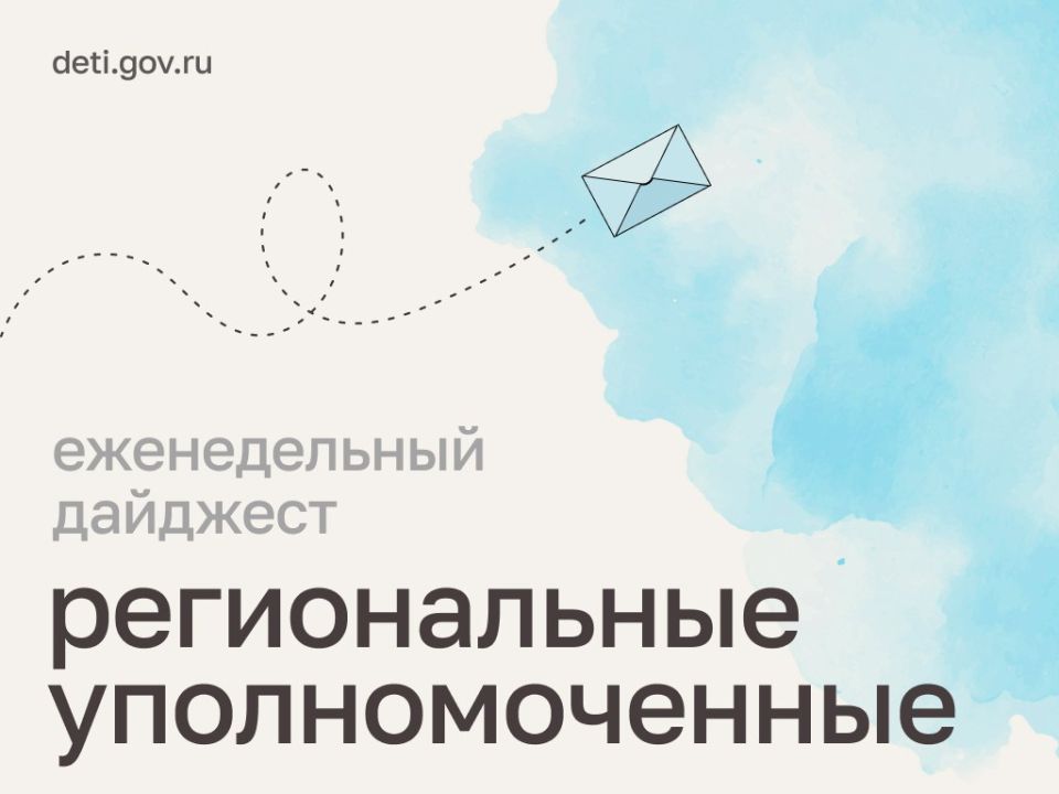 ����� ������-������: ���� ������� �������� ������������ �������������� �� ������ ������ �� ���� ������ � ������� � ����� ���������