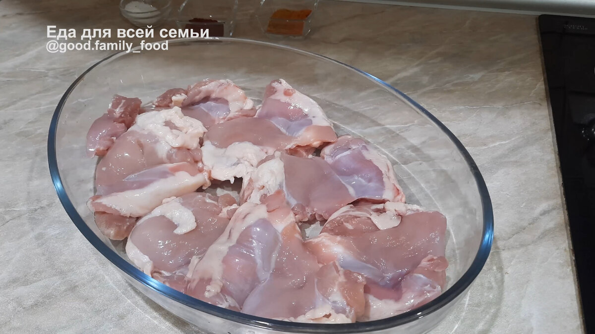 Как приготовить сытное блюдо из куриного бедра: простой и вкусный рецепт