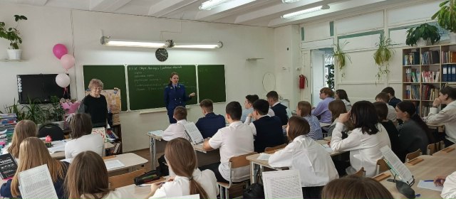 В рамках реализации мероприятий правового просвещения старшим помощником прокурора г. Саяногорска Анной Буровой проведена профилактическая беседа с учениками школы № 2 г. Саяногорска