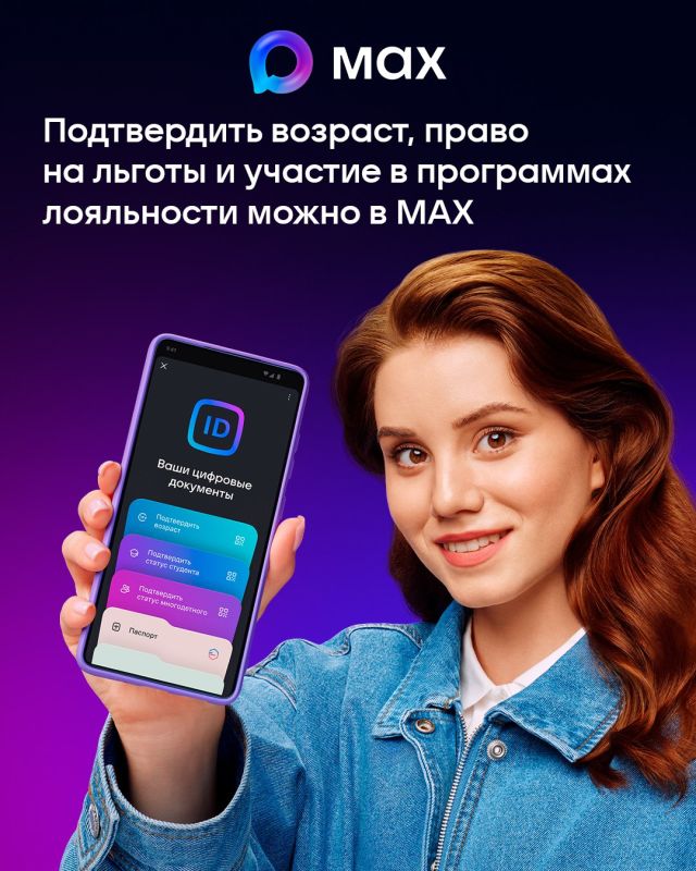 � 1 �������� 2026 ���� ���������� ������ ������������ �������, ����� �� ������ ��� ����������� �������� �� ������� � ���������� ���������� �������� ����� � ������� ����������� ���