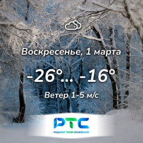 ������� ������