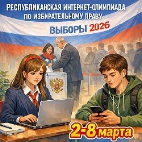 ��� ���, ��� �� ���� ������ �����