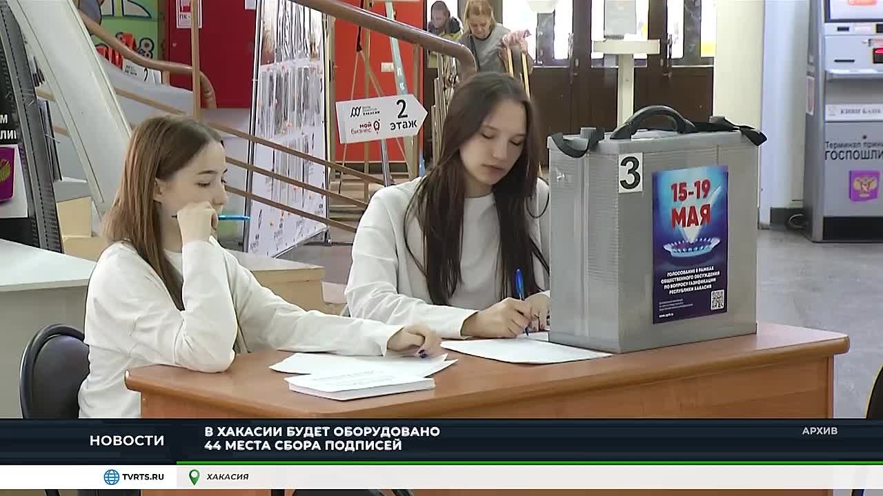 СТАЛИН В ХАКАСИИ: НАЧНЁТСЯ В АПРЕЛЕ