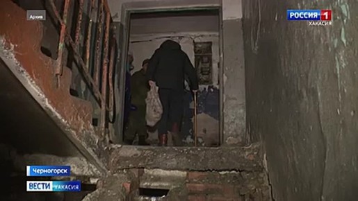 В Черногорске в этом году начнется строительство домов для переселенцев из аварийного жилья