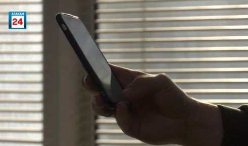 ������� �������� �� 8 ����� ��������� ��������� �� ���� ������