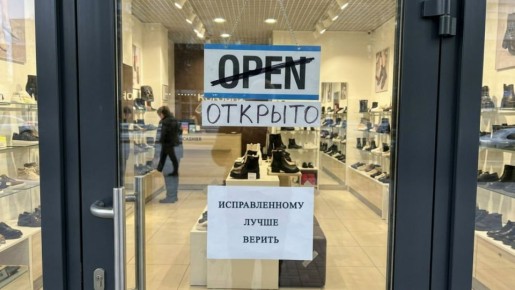 TELEGRAM ПРЕВРАЩАЕТСЯ В ТЕЛЕГРАМ?