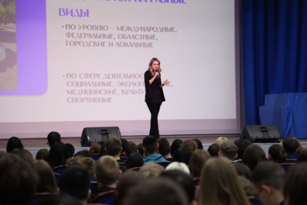Депутат Верховного Совета Хакасии Анастасия Кочергина встретилась со студентами, но не как политик, а как лектор