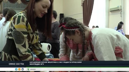 В АБАКАНЕ ПРОШЁЛ ФОРУМ "ЭТО У НАС СЕМЕЙНОЕ"