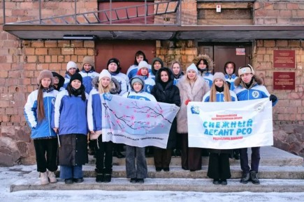 Отряд снежного десанта «Зимняя вишня» отправился на трудовую неделю в Ширинский район Хакасии