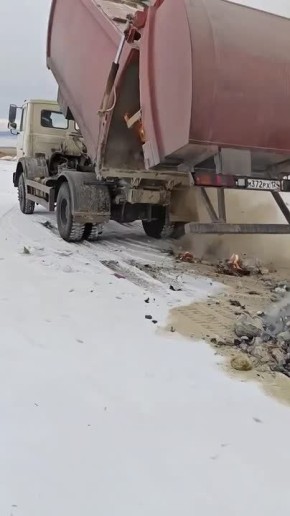 ��������� �������� �� �������� ��� � ����