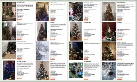 146 ���������� ������