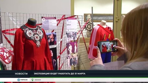 "НИТЬ ВРЕМЕНИ": ВЫСТАВКА ДИЗАЙНЕРОВ И МОДЕЛЬЕРОВ ХАКАСИ