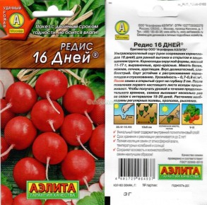 ����������� �����: ������ ����� ��� �������� ������