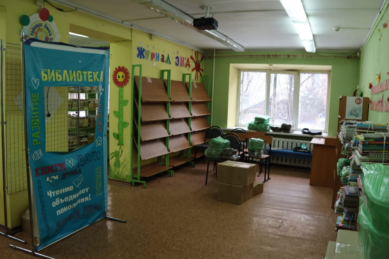 Сегодня библиотека-филиал № 12, расположенная по адресу ул. Богдана Хмельницкого, д. 156, начала свой долгожданный переезд Сегодня библиотека-филиал № 12, расположенная по адресу ул. Богдана Хмельницкого, д. 156, начала свой долгожданный переезд