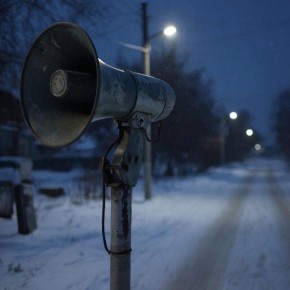 ������ ������� � ����� �� ���� ������