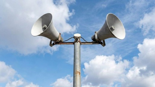 В ХАКАСИИ ПРОЙДЁТ ПРОВЕРКА СИСТЕМЫ ОПОВЕЩЕНИЯ