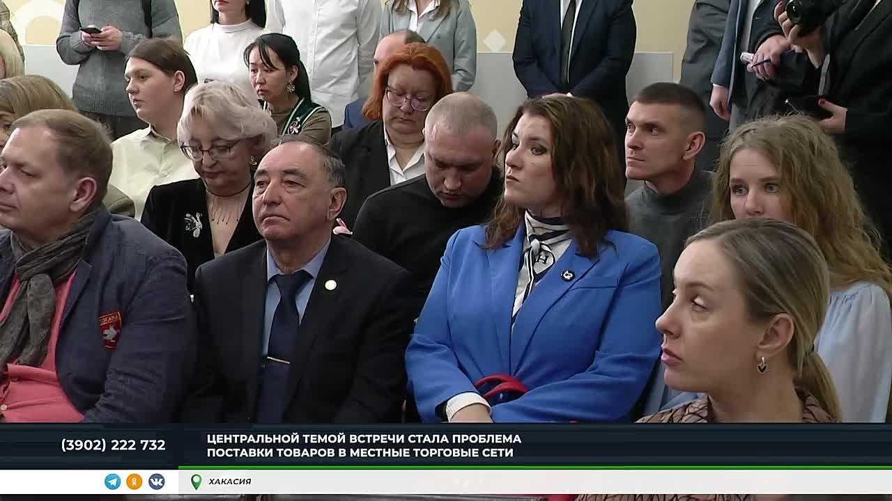 ХАКАССКИМ ПРОДУКТАМ ПОМОГУТ ПОПАСТЬ В МАГАЗИНЫ