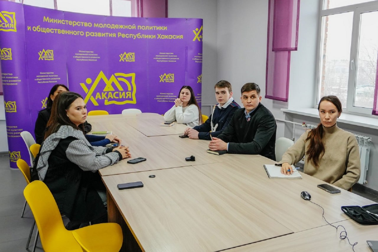 Молодёжь Хакасии приняла участие в обсуждении «Русской весны»